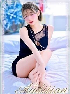 うみ