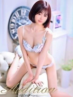 ありす 新人🔰