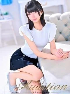ひかる 新人🔰