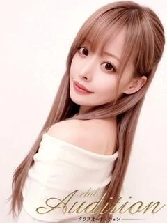 くるみ