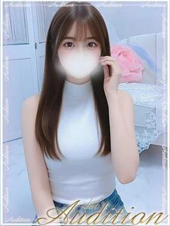 えこ