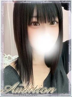 ゆめの 新人🔰