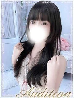 こはく