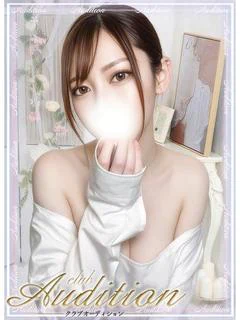 さあや