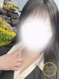 らむ.