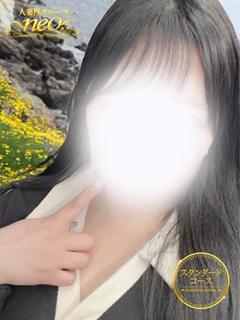 らむ. プロフィール画像