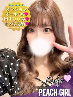 まゆ プロフィール画像