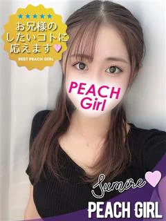 すみれ プロフィール画像