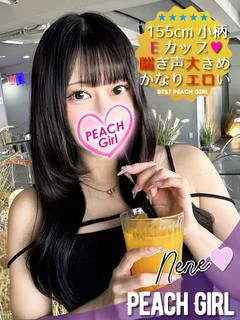 ねね プロフィール画像