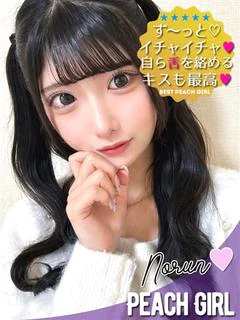 のるん プロフィール画像