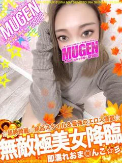 サキ［最強+最高の無敵エロス］ プロフィール画像