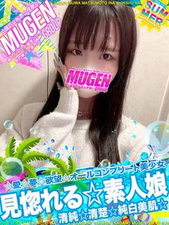 リリ［💓見惚れる極上裸体💓］ プロフィール画像