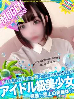 リア［至福の瞬間💖檄カワ娘］ プロフィール画像
