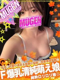 エリナ［Ｆ爆乳💞萌え娘😍］ プロフィール画像