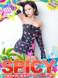 NH水無 楓［SPICY］ プロフィール画像