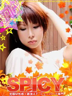 NH水朝 美樹［SPICY］ プロフィール画像