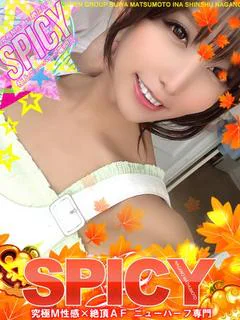 男の娘七瀬るい［SPICY］ プロフィール画像