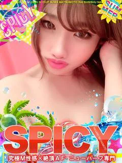 NH笹原りな［SPICY］
