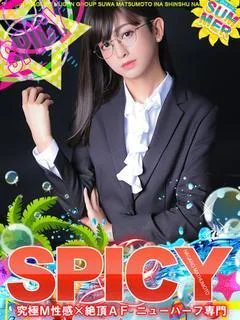 NH海野まりん［SPICY］