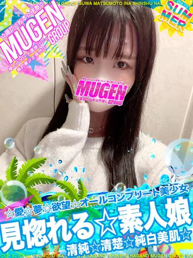 リリ［💓見惚れる極上裸体💓］ プロフィール画像