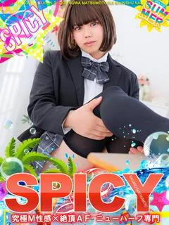 NHいろは［💘SPICY💘］