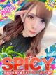 NHなお［SPICY］ プロフィール画像
