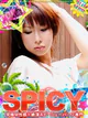 NH水朝 美樹［SPICY］ プロフィール画像