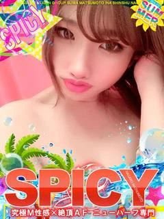 NH笹原りな［SPICY］