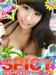 NH神月カレン［SPICY］ プロフィール画像