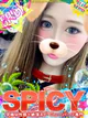 NHリサ［💘SPICY💘］ プロフィール画像