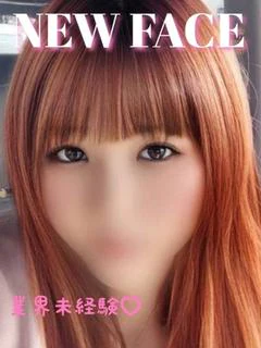 れいな プロフィール画像