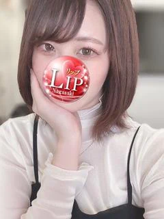 あんな