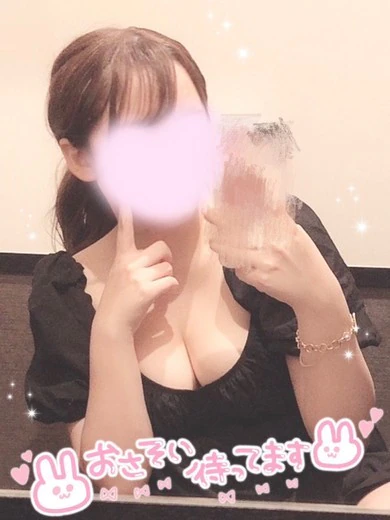 てん プロフィール画像