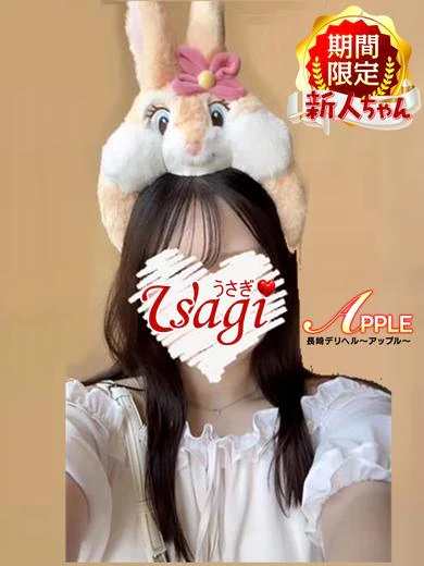 うさぎ プロフィール画像