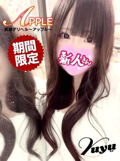 🎀ゆゆ🎀 プロフィール画像
