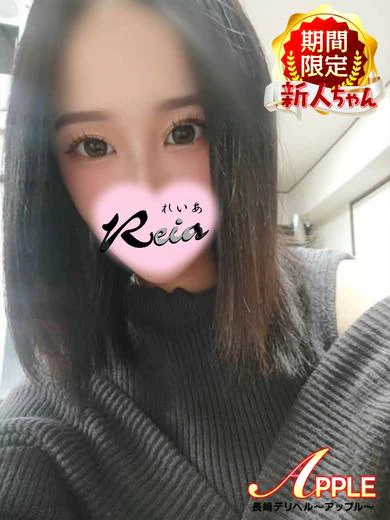 🌟れいあ🌟 プロフィール画像