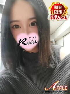 🌟れいあ🌟