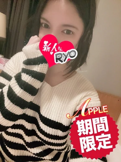 りょう プロフィール画像