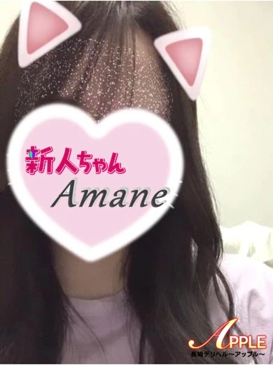 あまね プロフィール画像