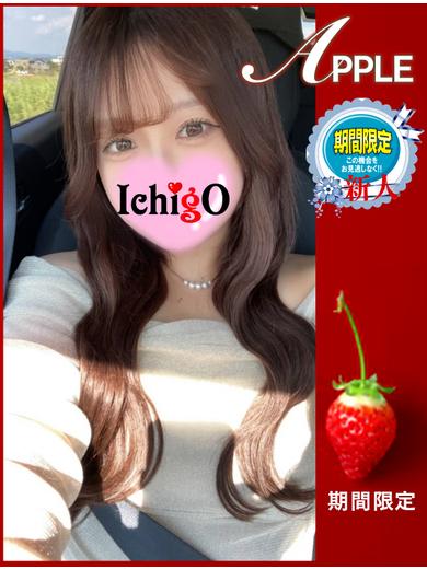 🍓いちご🍓 プロフィール画像