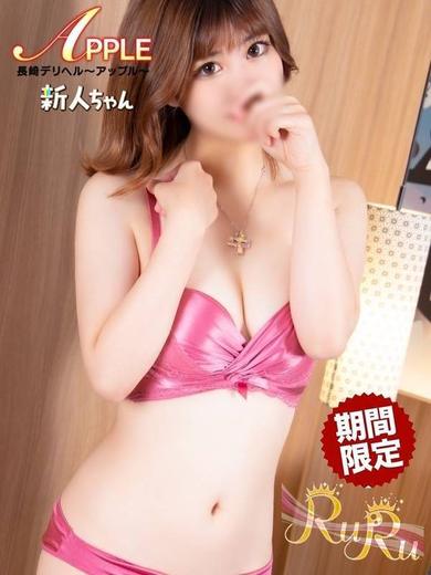 🎀るる🎀 プロフィール画像
