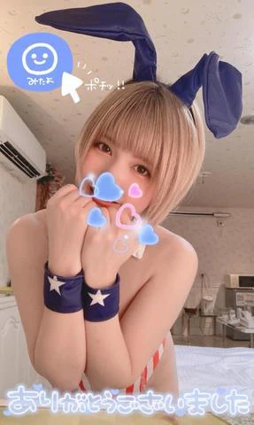 りんご プロフィール画像