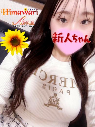ひまわり プロフィール画像