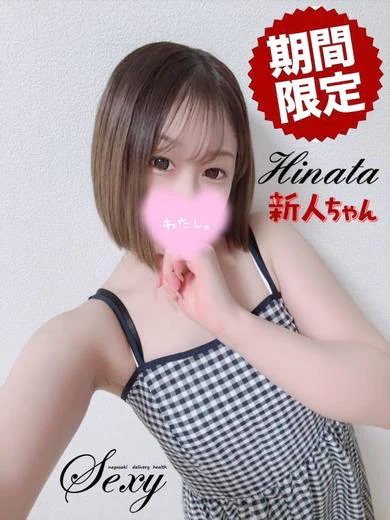🌼ひなた🌼 プロフィール画像