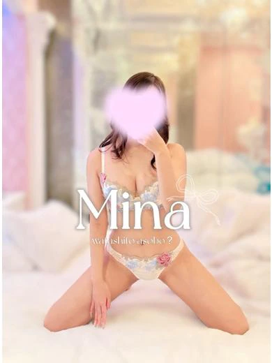 みな プロフィール画像