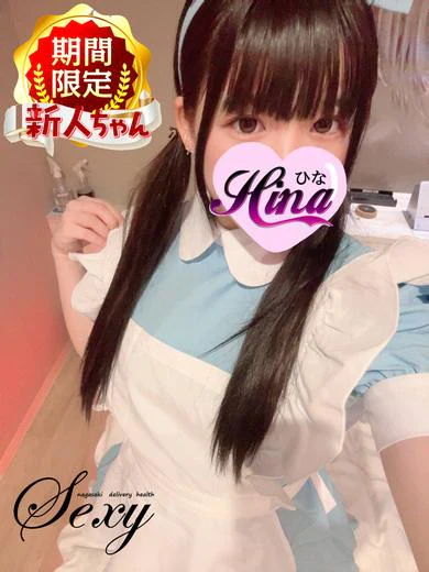 🐥ひな🐥 プロフィール画像