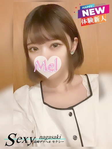 める プロフィール画像