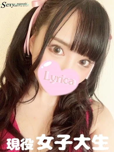 りりか プロフィール画像