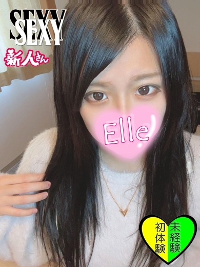 える プロフィール画像