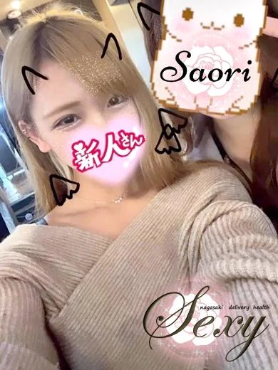 🍓さおり🍓 プロフィール画像